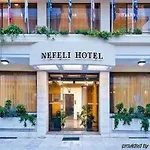 Chrispy Living Ex Nefeli Готель 3*