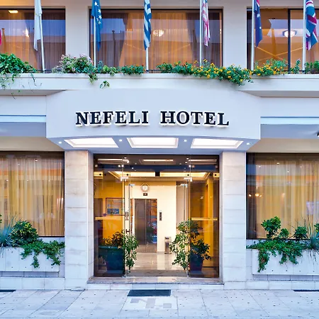 Nefeli ホテル
