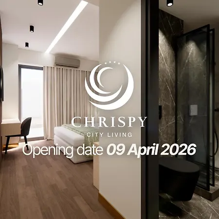 Chrispy Living Ex Nefeli Ханья (Крит)